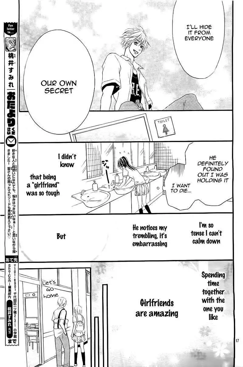 Kare Kano Hajimemashita Chapter 1 20